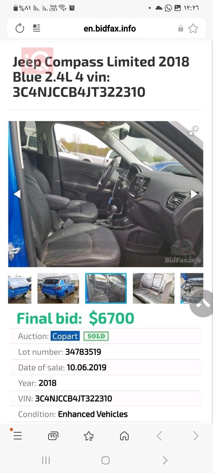 Jeep Compass